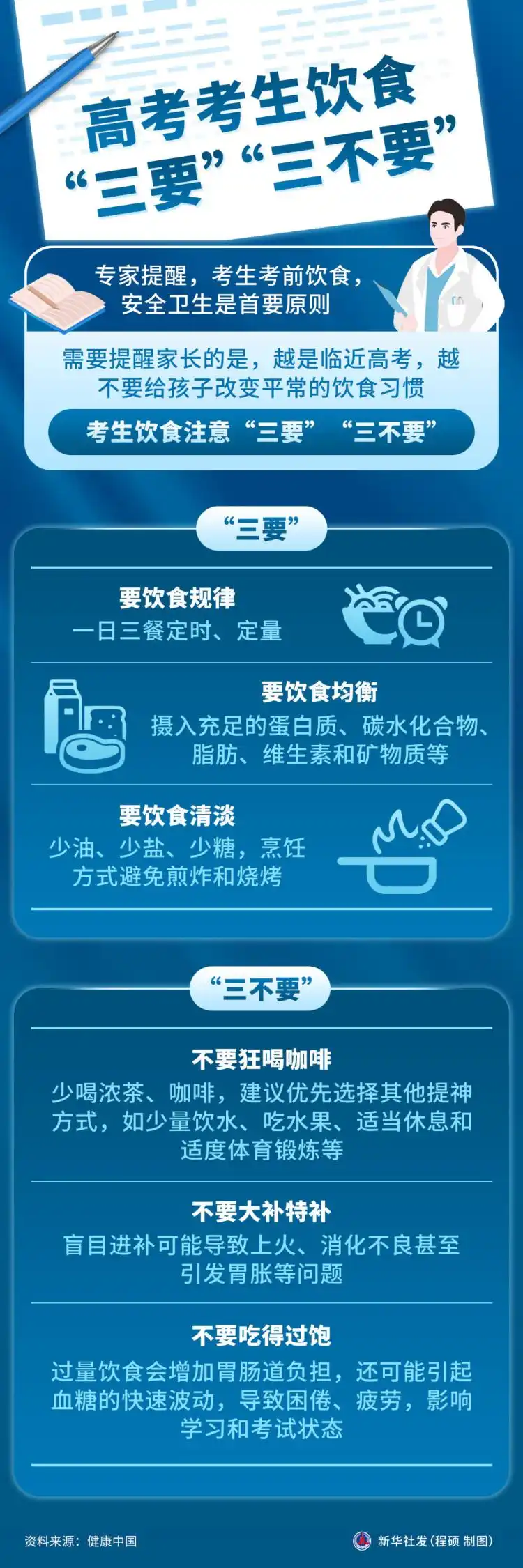 2fdda3cc7cd98d10e0fc1d14a2204a017bec909e.webp 2fdda3cc7cd98d10e0fc1d14a2204a017bec909e.webp