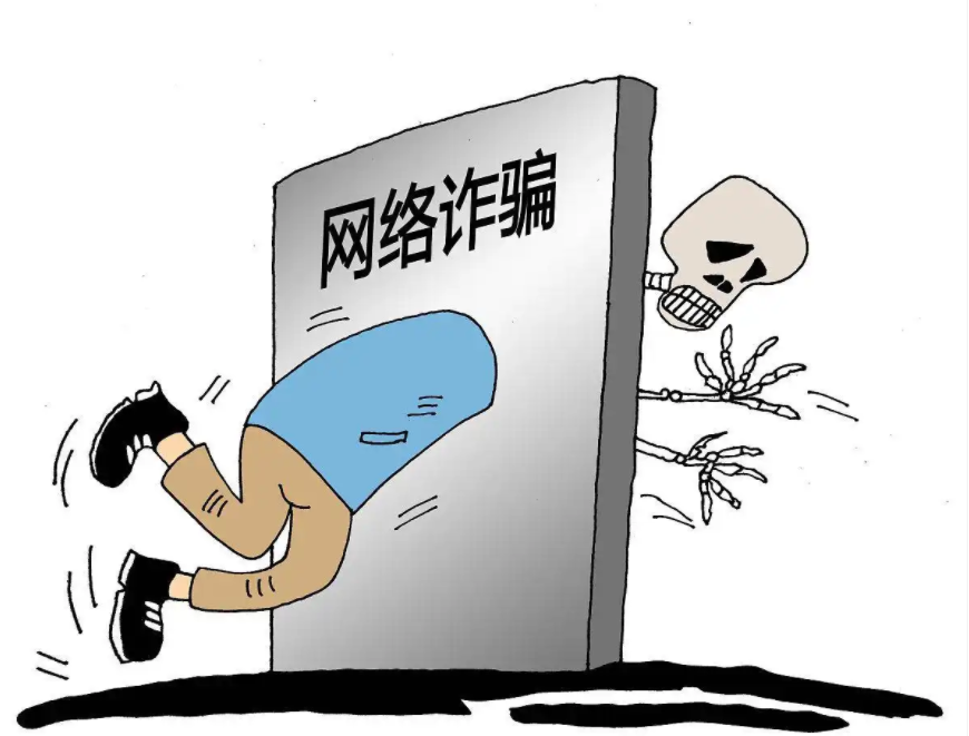 骗3.png 骗3.png