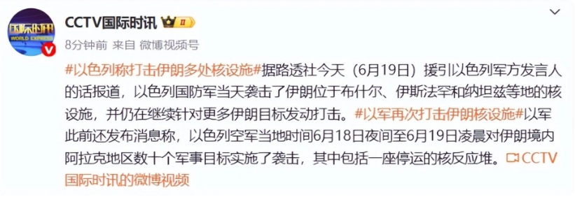 QQ浏览器截图20250619213807.png